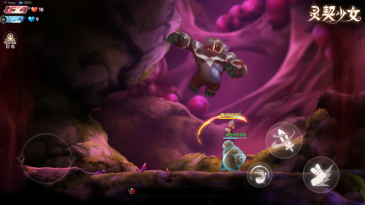 灵契少女九游版