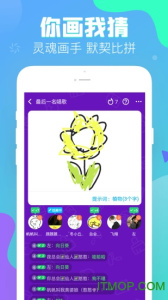 伴伴陪玩国际版