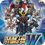超级机器人大战W中文版