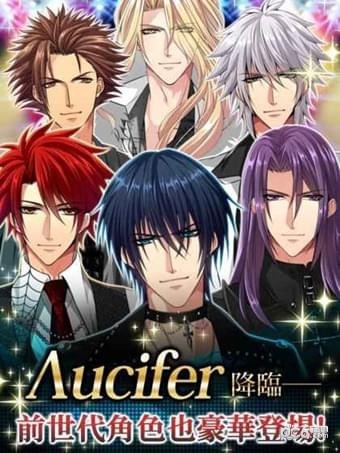 快感前线全cg解锁