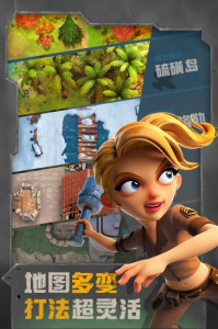 战区英雄体验版