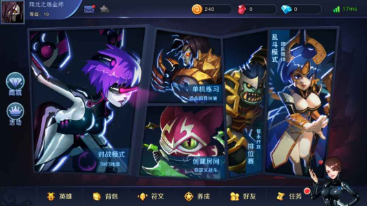 时空战场(放置挂机)