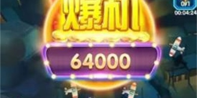 大家都喜欢的飞机射击手游合集