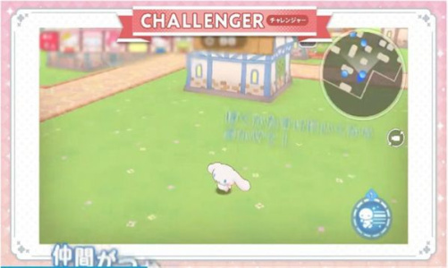 三丽鸥奇迹之赛手游