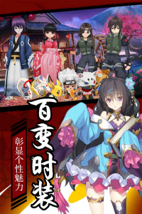 影之痕 (直充全免)