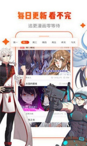 ss宝典根据地(直接访问)