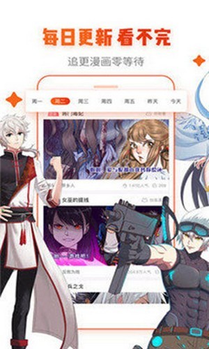 ss宝典根据地(直接访问)