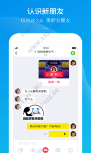 快手小游戏官方正版