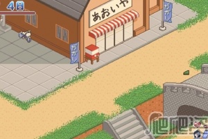 《寻找夏日的宝物》全事件流程通关攻略