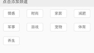 靠谱好用的名著阅读手机软件合集