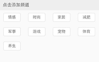 靠谱好用的名著阅读手机软件合集