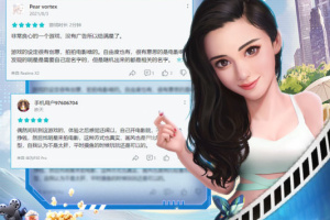 票房大卖王重置版