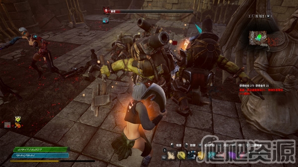 放逐之地：牢笼