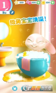 迷你托卡宠物世界