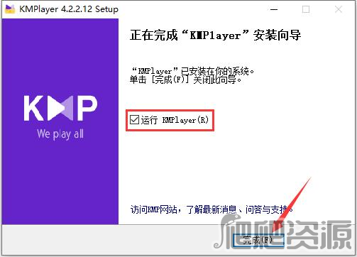 KMPlayer