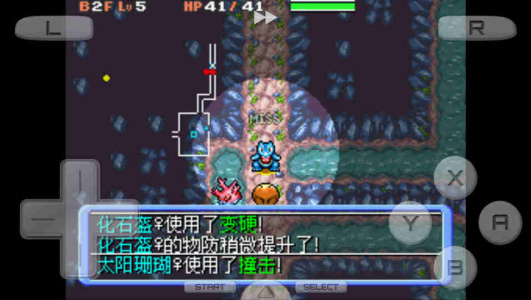 口袋妖怪暗之探险队gba版