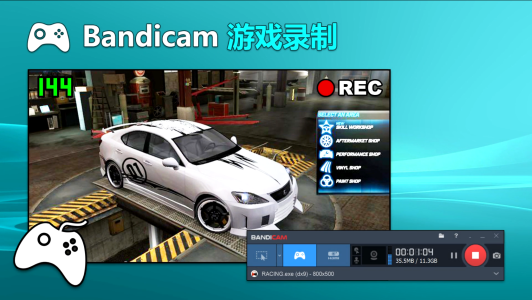 Bandicam