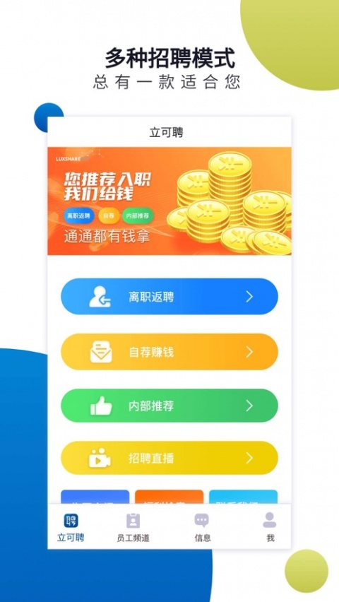 Unblockcn官方版