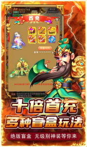 口袋苍穹百度版