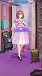 叶罗丽精灵梦体验服