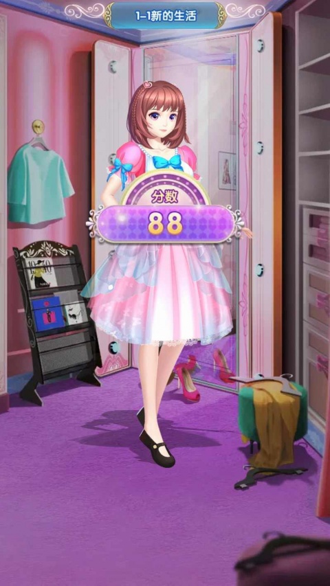 叶罗丽精灵梦体验服