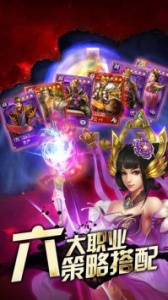 桃色三国爆衣版