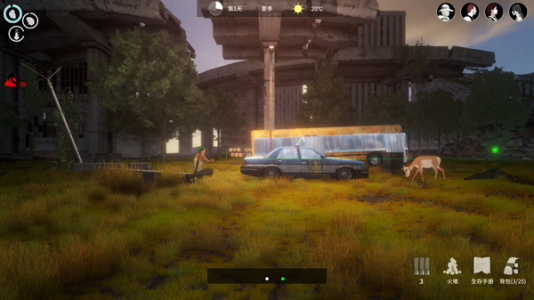 地表法则：先遣者