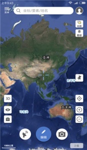 水经微图手机版