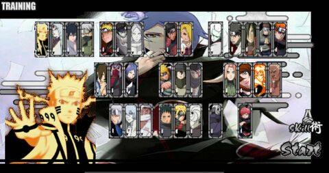 火影的仆人有声版