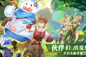 彩虹物语官方正版