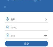 农交安手机app
