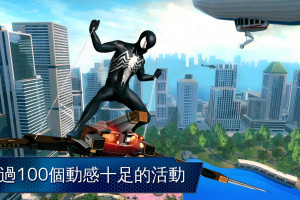 超凡蜘蛛侠2手游