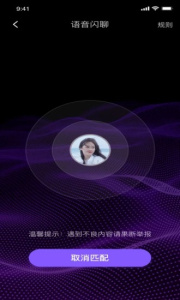 health2就要你健康