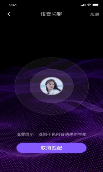 health2就要你健康