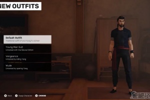 《师父》服装怎么得