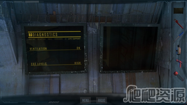 晨星：坠入逝岩