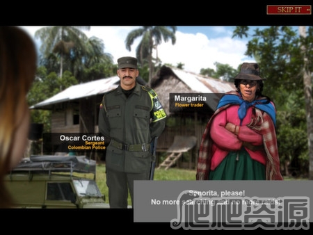 简安琪之圣堂武士之秘