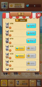 我的狗狗九游版