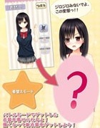 可以触摸任何地方的手游合集