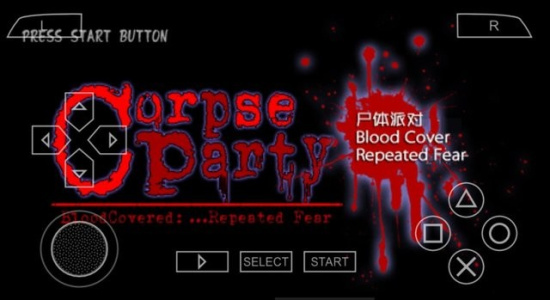 尸体派对血色笼罩