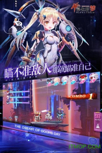 浮生若梦taptap版