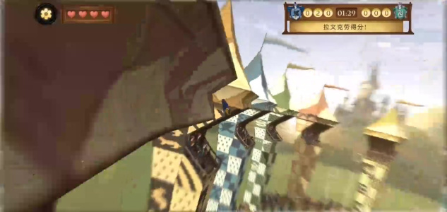 哈利波特魔法觉醒老版