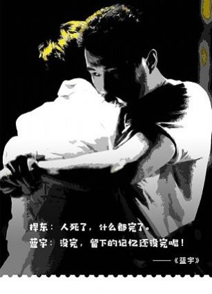 水果派解说sgptv