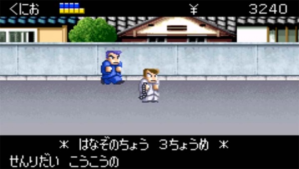 热血物语ex gba版