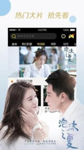 猫咪MAOMIAV免费版