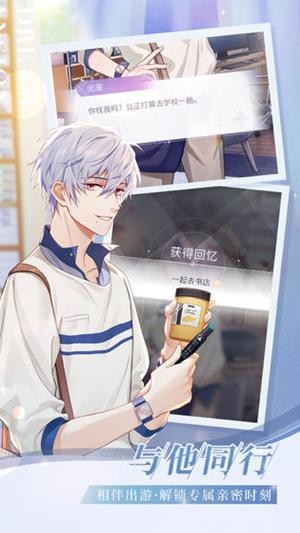 筑梦公馆九游版