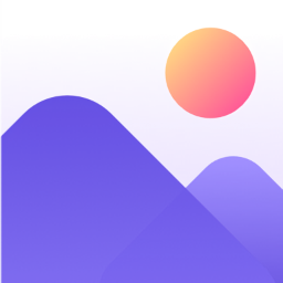 轻相册管家客户端