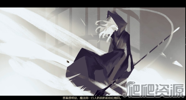 拯救大魔王重生