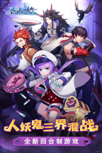 圣灵之境渠道服