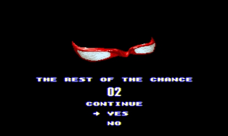 赛文奥特曼90年版